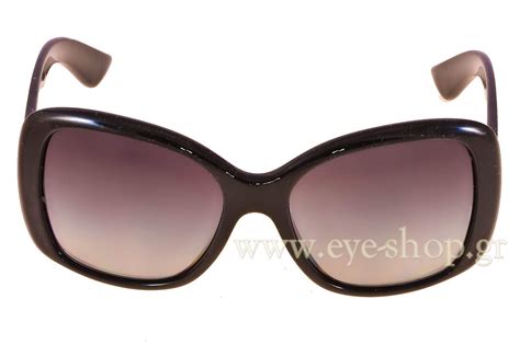 prada 32ps
